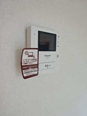 ヒルズのセキュリティ
