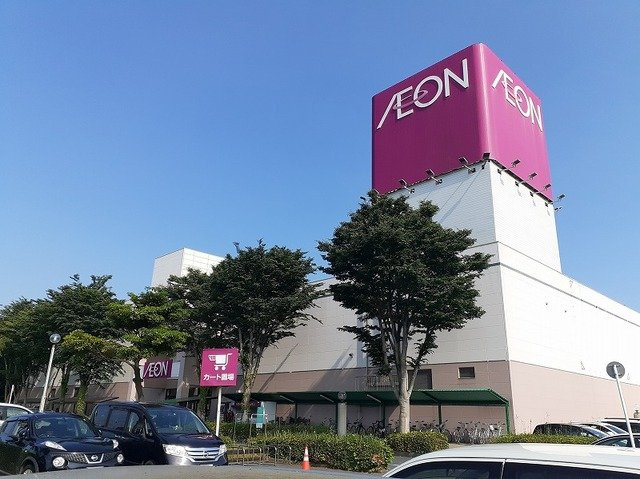 ヒルズの周辺|イオン鹿嶋店まで2490m