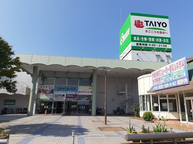 ＭＫハイツ　Ｄの周辺|タイヨーサンポート店まで3200m