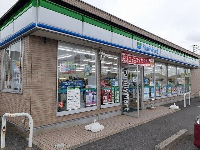 フォンテーヌ・パレスＡの周辺|ファミリーマートまで550m