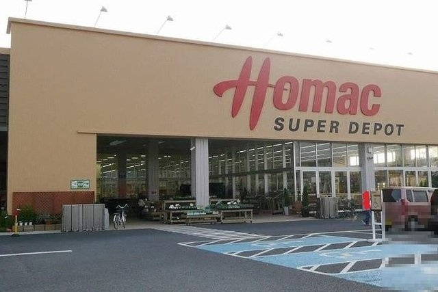 マウントリヴァⅦの周辺|ホーマック神栖店まで1200m