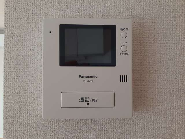シャルムメゾンのセキュリティ