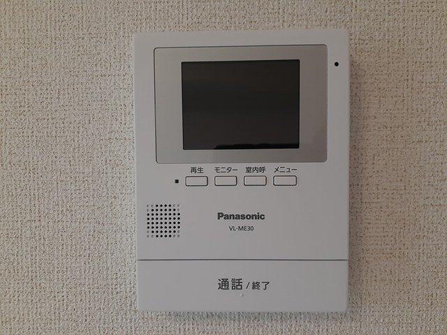 アベニールⅡのセキュリティ