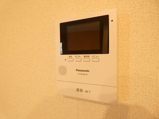 マルゼンⅡのセキュリティ