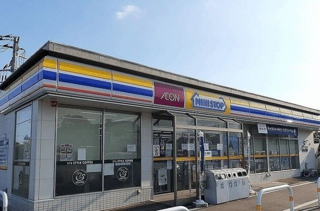 マルゼンⅡの周辺|ミニストップまで1000m
