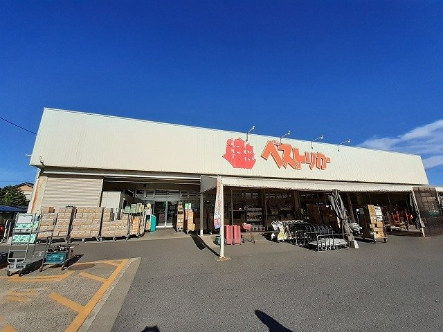 ソレイユ・ベルの周辺|タイヨー知手店まで2200m