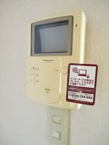 Ｋ・レジデンスⅠのセキュリティ