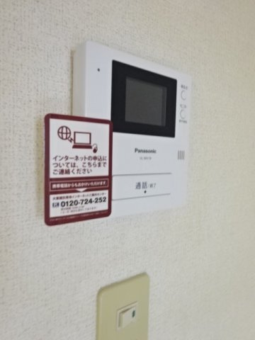 Ｋ・レジデンスⅠのセキュリティ