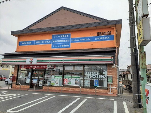 ヒル　クレイン　Ｉの周辺|セブンイレブン茨城神栖大野原店まで230m