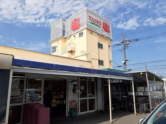 ヒル　クレイン　Ｉの周辺|タイヨー 神栖店まで1400m