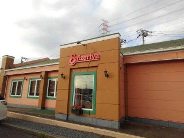 ソフィーシアＡの周辺|サイゼリヤ 鹿島神栖店まで400m