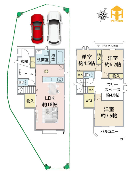ハートフルタウン野中南1丁目新築一戸建て│3SLDK+並列駐車2台可の間取り|※現況と図面が異なる場合現況を優先いたします。