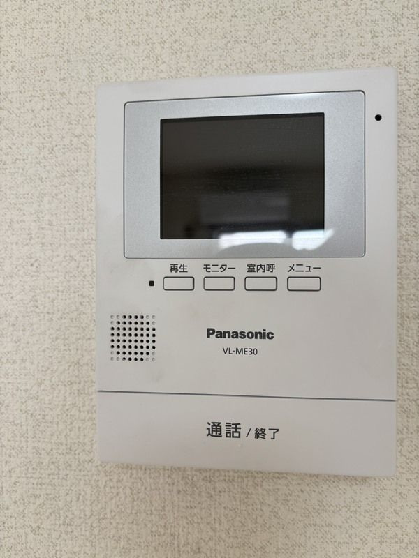 フレンドポート横浜第八のセキュリティ