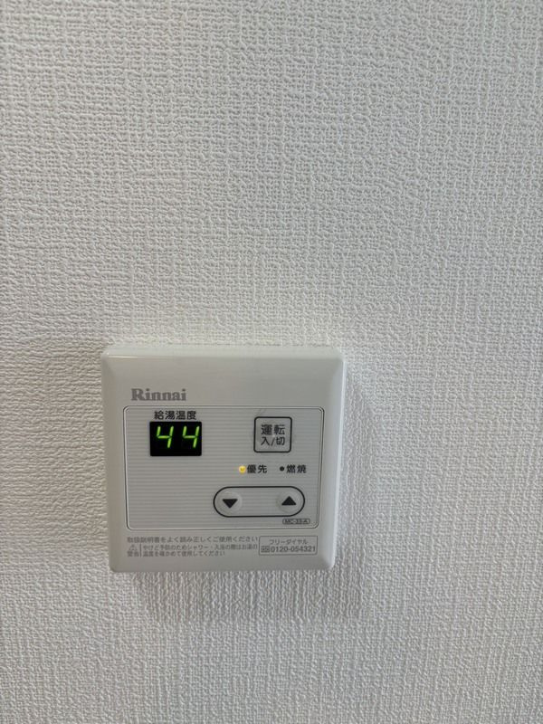 フレンドポート横浜第八の設備