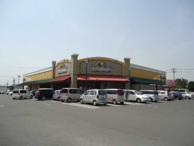 【周辺】 | ミレニアム福田 | ニシナフードバスケット南輝店（スーパー）まで932ｍ