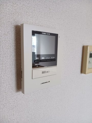 【設備】 | パルコ正ノ上