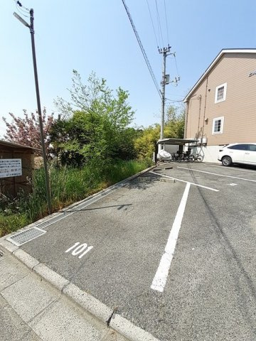 【駐車場】 | ヒルズ・コート