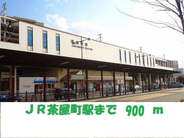 【周辺】 | ヴィラフローラＥ | ＪＲ茶屋町駅まで900m
