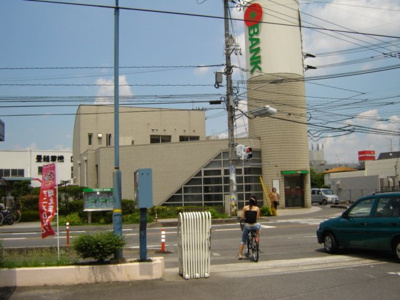 【周辺】 | エクセレンス延友 | トマト銀行庭瀬支店まで1,160ｍ