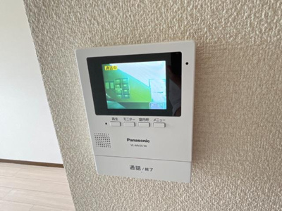 【セキュリティ】 | エクセレンス延友 | カメラ付インターホン