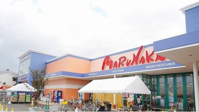 フィオーレ早島Ｂの周辺|マルナカ早島店まで650m