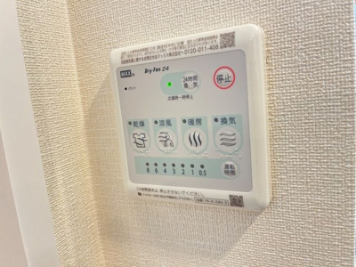 【浴室】 | ＫＲＡＦＴ（クラフト）