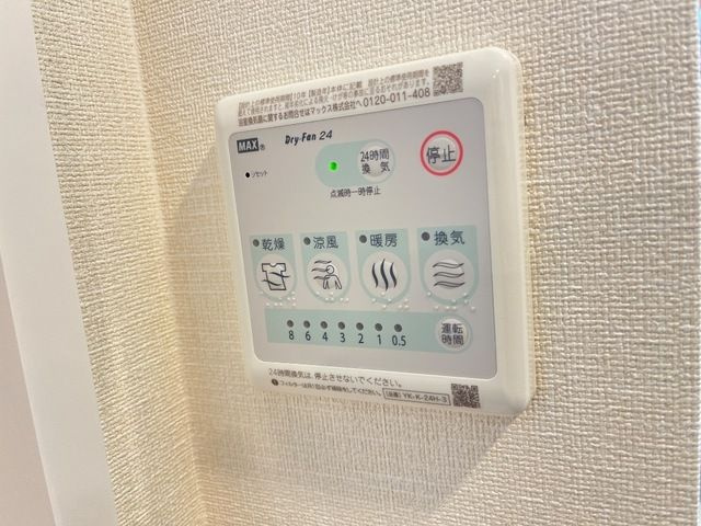 【浴室】 | ＫＲＡＦＴ（クラフト）