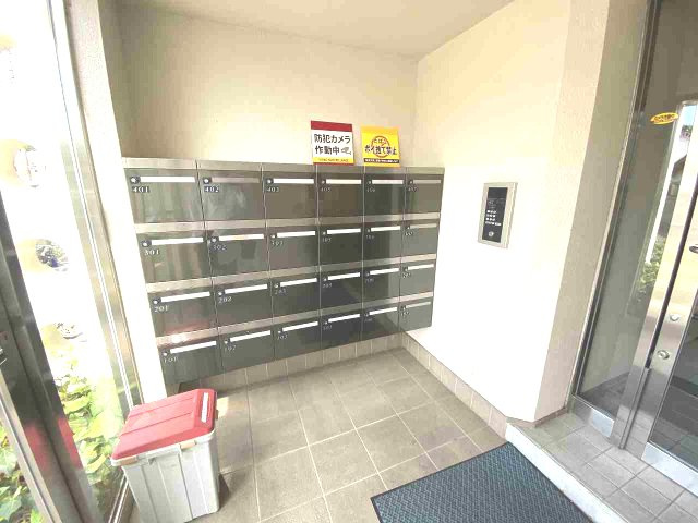 グリーンビレッジ北方のその他共用部分