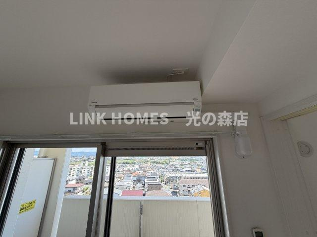 エイビスの設備