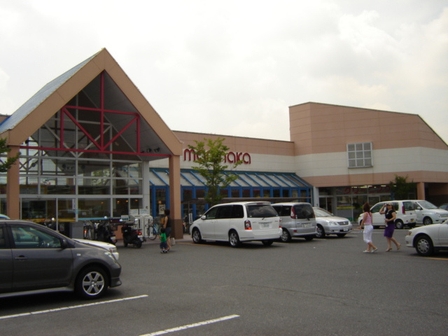 グランチェスタⅡの周辺|マルナカ庭瀬店まで1,600ｍ