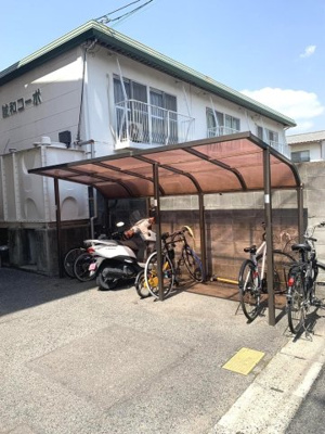 【その他共用部分】 | 吉原山崎マンション