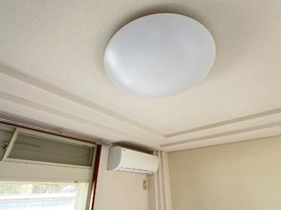 【設備】 | メゾンあさひ | 照明器具
