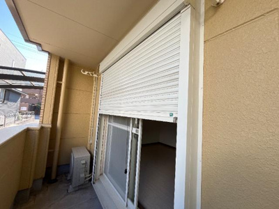 【その他】 | メゾンあさひ | シャッター雨戸