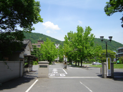 【周辺】 | メゾンあさひ | 国立岡山大学まで400ｍ