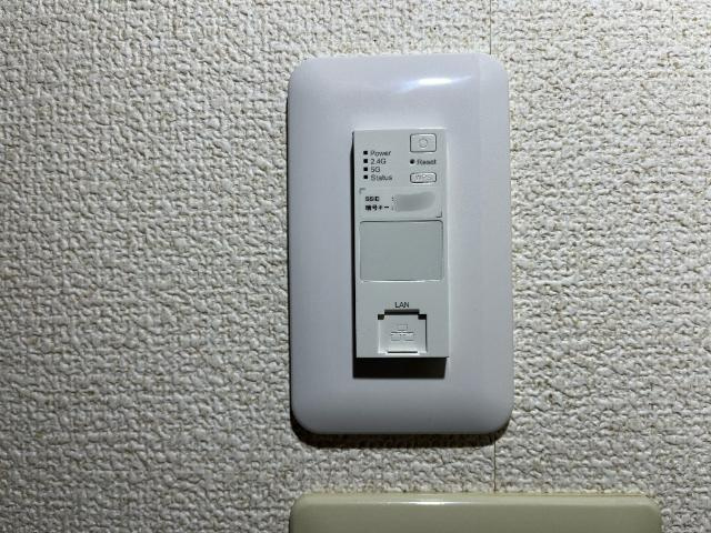 メゾンあさひのその他|Wi-Fi対応