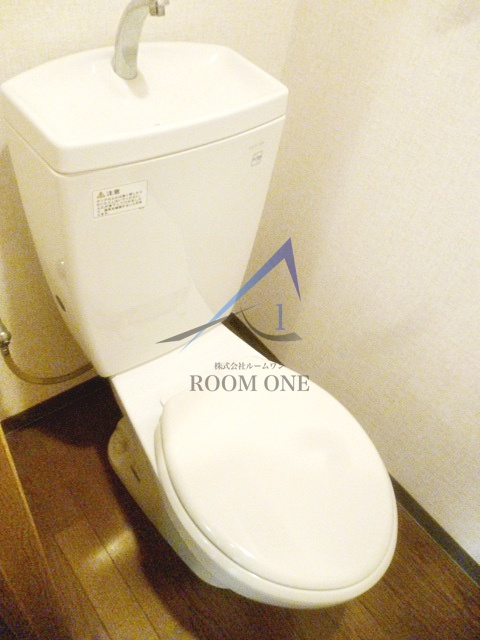 第５６シンエイビルのトイレ|トイレです。