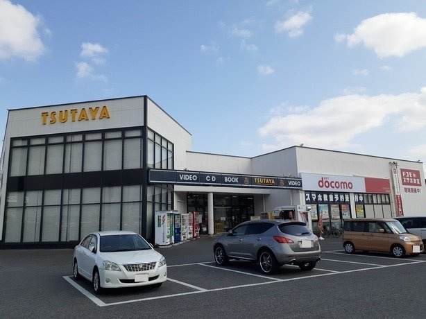 【周辺】 | ニューシティオオタＡ | TSUTAYA古新田店まで1700m