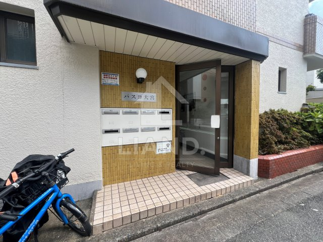 パスコマンション大宮　高宮小学校区のエントランス|パスコマンション大宮