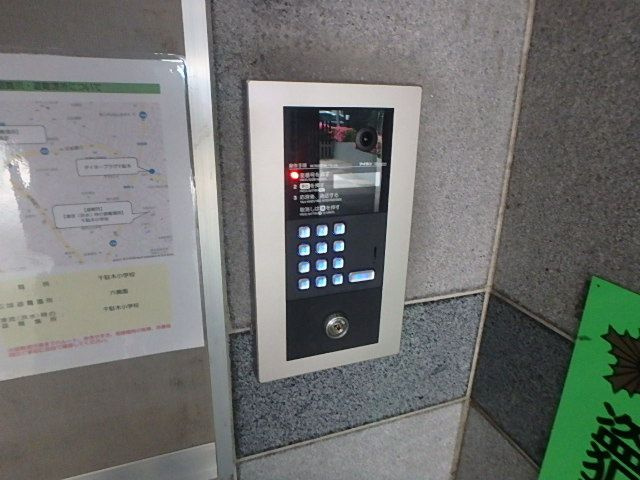ダイホープラザ千駄木のセキュリティ