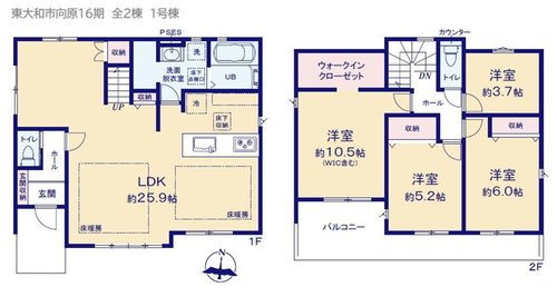 【KEIAI　Grace】 東大和市向原16期の間取り|〇 本物件【１号棟】の間取・平面図です〇　敷地面積:㎡　建物面積:㎡
　