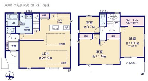 【KEIAI　Grace】 東大和市向原16期|〇 本物件【２号棟】の間取・平面図です〇　敷地面積:㎡　建物面積:㎡
