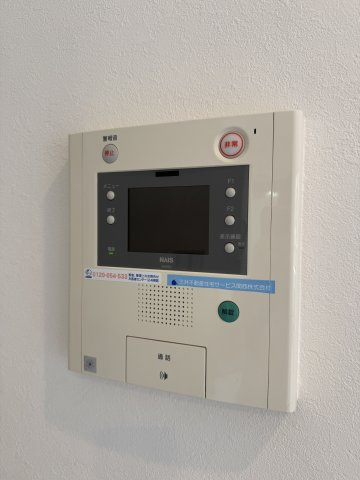 【セキュリティ】御影城の前パークハイム