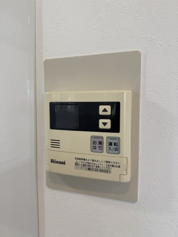 【設備】御影城の前パークハイム