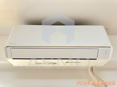 【設備】 | 幸田マンション新深江