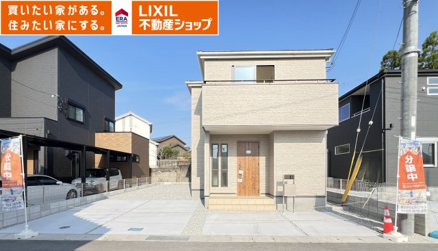 広陵町三吉赤部9期の外観|物件の外観です