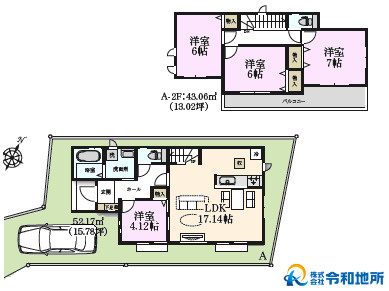 新築戸建　茅ヶ崎市常盤町の間取り