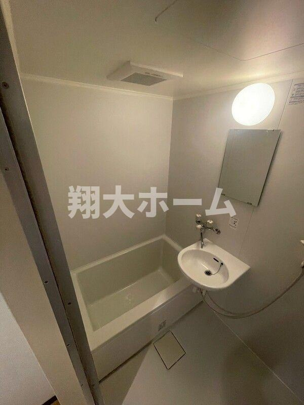 本郷ハイホームの浴室
