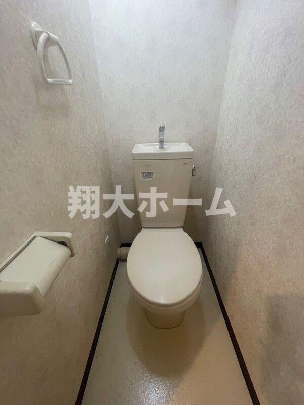 本郷ハイホームのトイレ