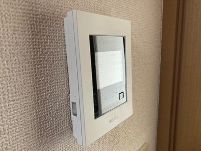 【セキュリティ】 | さかいマンション