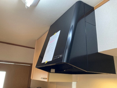 【その他】 | さかいマンション